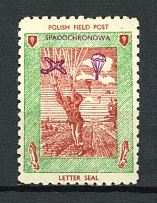 1942 Poland WWII, Field Post, First Polish Army Corp (Overprint 'Parachute and Plane')