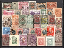 Bulgaria Collection of Readable Cancellations