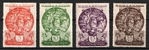 1935 The Third International Congress of Persian Art, Soviet Union, USSR, Russia (Zv. 425 - 428, Full Set, CV $160)