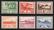 1943-44 Jersey, German Occupation, Germany (Mi. 3 - 8, Full Set, CV $80, MNH)