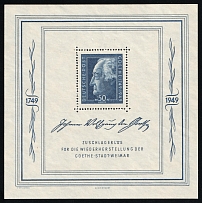 1949 Soviet Russian Zone of Occupation, Germany, Souvenir Sheet (Mi. Bl. 6, CV $290, MNH)