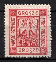 1917 2gr Przedborz Local Issue, Poland (Mi. 1 A var, DOUBLE Perforation, Canceled, CV $160+)