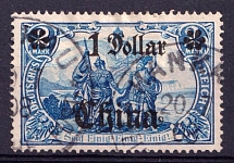1905 $1 German Offices in China, Germany (Canceled, CV $30)