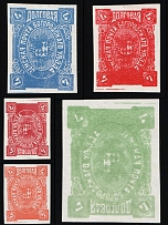 Bogorodsk Zemstvo, Russia, Unknown Origin Stamps or Reprints