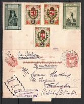Association of Hungarian Schools, Budapest, Stock of Cinderellas, Non-Postal Stamps, Labels, Advertising, Charity, Propaganda, Postcard