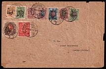 1919 (23 Oct) Different Types Podolia Ukrainian Tridents and 50sh UNR on piece with Husiatyn Postmarks