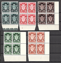 1945 Belgium Blocks of Four (2 Scans, CV $20, Full Set, MNH)