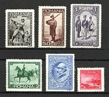 1931 Romania (CV $70)