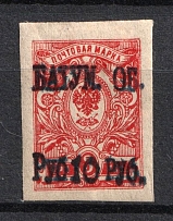 1919 10r on 3k Batum, Russia Civil War (Mi. 8, Signed, CV $90)