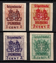 1918 Spilimbergo, Issued for Italy, Austria-Hungary, World War I Occupation Local Delivery Provisional Issue (Mi. I - IV, Unissued, Full Set)