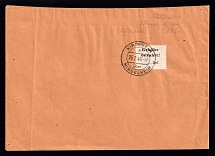1946 (25 Feb) Mindelheim (& Kirchheim), Germany Local Post, Cover (Mi. 1 w, Full Set, CV $520)