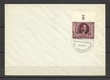 1943 Third Reich cover with special postmark Berlin Our leader banishes Bolshevism