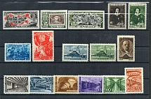 1947 Soviet Union, USSR, Collection (Full Sets)