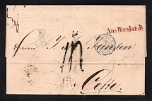 1856 Cover from Riga to Cette, France (Dobin 1.27 - R1, Company Embossing)