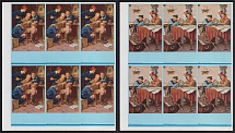 Scouts, Sheets, Scouting, Scout Movement, Collection of Cinderellas, Non-Postal Stamps