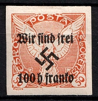 1938 100h on 50h Occupation of Rumburg, Sudetenland, Germany (Mi. 22, Signed, CV $910)