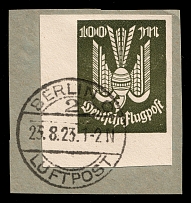 1923 100m Weimar Republic, Germany, Airmail (Imperforated, Uncataloged, Rare)