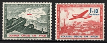 1941 French Legion, Germany, Airmail (Mi. II - III, Full Set, CV $70, MNH)