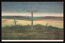 1917-1920 'The grave of heros of Zborov', Czechoslovak Legion Corps in WWI, Russian Civil War, Postcard