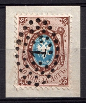 1858 10k Russian Empire, No Watermark, Perf. 12.25x12.5 (Sc. 8, Zv. 5, Frontier Post Office Brest Postmark)
