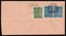 1929 (30 Nov) Republic of Mongolia cover addressed from Altanbulak to Harbin, China