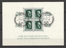 1937 Germany Reich Block Sheet №9 (Special Cancellation Hamburg, CV $110)