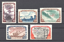 1951 USSR The Great Projects of the Communis (Full Set)