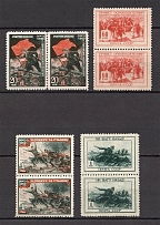 1945 USSR Fatherlands War Pairs (MNH)