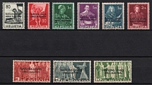 1950 Switzerland, Offices (Mi. 12 - 20, Full Set, CV $720, MNH)