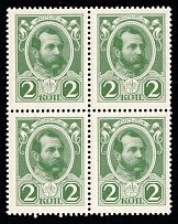 1913 2k Romanovs, Russian Empire, Russia, Block of Four (Zag. 110, Zv. 97, CV $60, MNH)