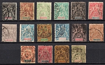 1892-1901 French Indochina, French Colonies (Canceled, CV $110)