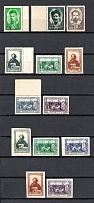 1944 Year Soviet Union Collection of 16 Full Sets (MNH)