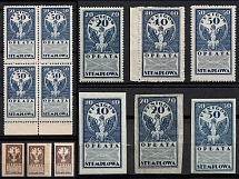 Revenues Stamps Duty, Poland, Non-Postal, Stock