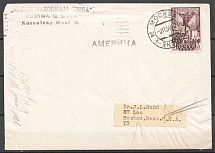 1934 International Letter with a Commemorative Stamp, 