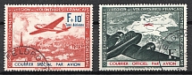 1941 French Legion, Germany, Airmail (Mi. II - III, Full Set, Canceled, CV $200)