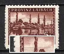 1945 5l Ljubljana, German Occupation, Germany ('Telegraph Wires', Print Errror, Mi. 57 I, CV $230, MNH)