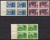 1944 30k Heroes of the USSR, Soviet Union, USSR, Blocks of Four (MNH)
