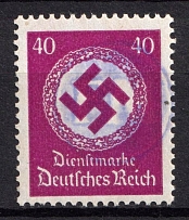 1945 40pf Fredersdorf (Berlin), Germany Local Post (Mi. 37, Signed, MNH)
