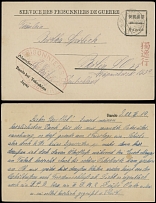 Japan - 1919, Prisoner's of War postcard from Bando Camp at Tokushima to Berlin, oval Camp marking in red, mostly VF and scarce, Est. $150-$200…
