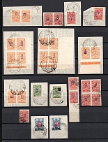 Kiev, Ukraine Tridents, Collection (Readable Postmark)