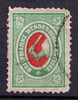 1875 2k Wenden, Livonia, Russian Empire, Russia (Kr. 10, Sc. L8, Canceled, CV $30)