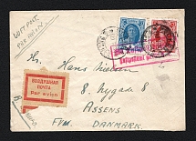 1928 Airmail cover from Moscow 20.7.28 to Assens (Michel Nr. 341 and 350)