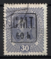 1919 60h/30h Romanian Occupation of Kolomyia CMT (Black Overprint, Canceled)