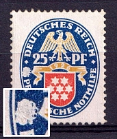 1926 25pf Weimar Republic, Germany (Left Value Print Error, Mi. 400 X, CV $+++, MNH)