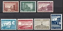 1939 The New Moscow, Soviet Union, USSR (Full Set)