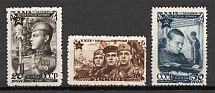 1947 USSR 29th Anniversary of the Soviet Army (Perf, Full Set)