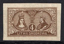 1921 4 M Central Lithuania (PROBE without Background Color, Proof, RRR)