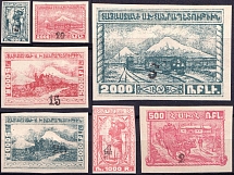 1922 Armenia Revalued, Small Group Stock of Civil War Period Forgeries