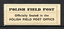 1942 Poland WWII, Field Post, First Polish Army Corp (Perforated, MNH)