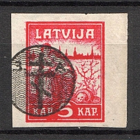 1919 Russia West Army Civil War 5 Kap (Shifted Overprint, MNH)